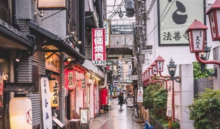 ¿Por qué las calles en Japón no tienen nombre? El curioso sistema de direcciones del país nipón