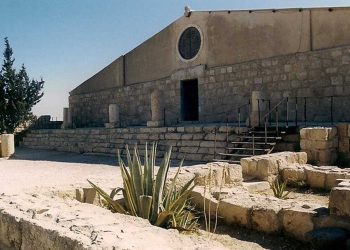 ¿Dónde fue enterrado el cuerpo de Moisés?