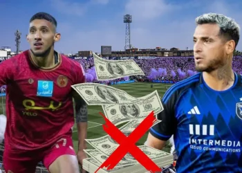 No es por la maldición, la verdadera razón por la que ni Canchita ni Trauco llegarán a Matute