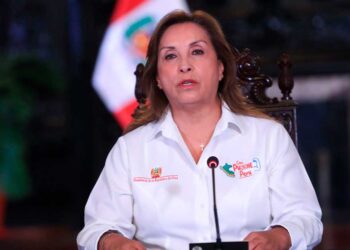 Boluarte arremete contra Poder Judicial por allanar su casa y la de sus ministros